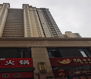 中豪湘和国际