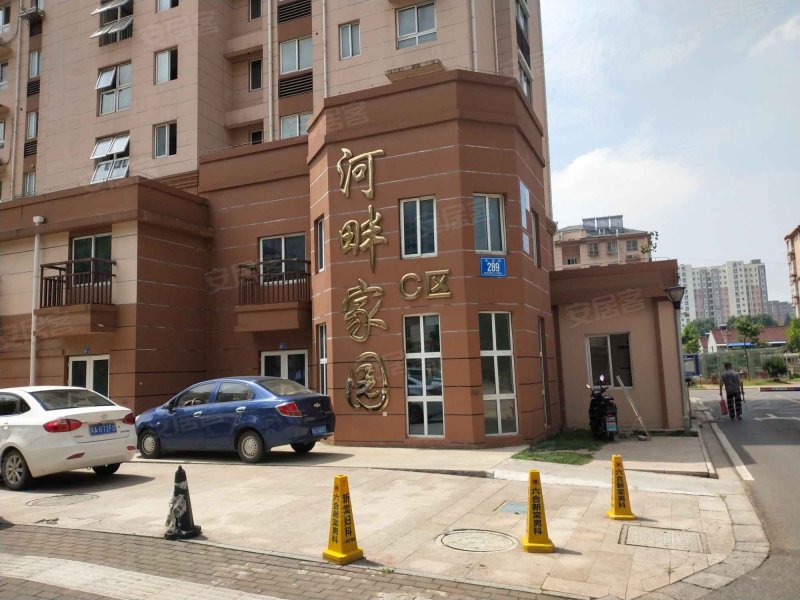 河畔家园c区,香塘路289号-南京河畔家园c区二手房,租房,房价-南京安居