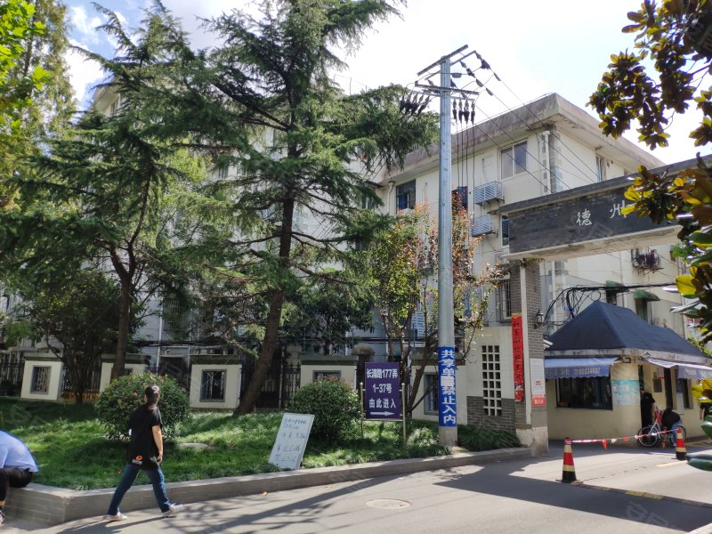 德州路288-312号小区 