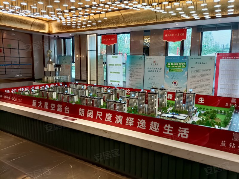 蓝钻壹品,舜帝路,近莲花山路-平邑蓝钻壹品二手房,租房,房价-平邑安居