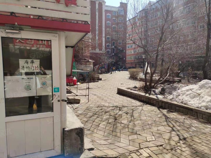 丁香园,中山路172号-哈尔滨丁香园二手房,租房,房价-哈尔滨安居客