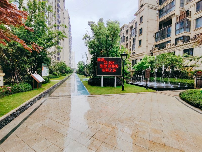 华鸿万府(龙湾)