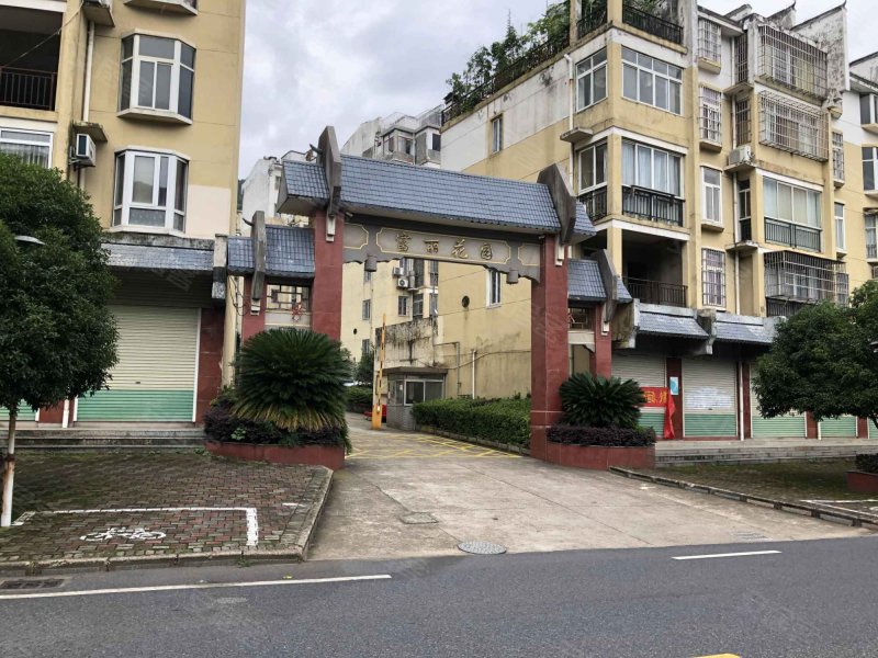 富丽花园(湾里)