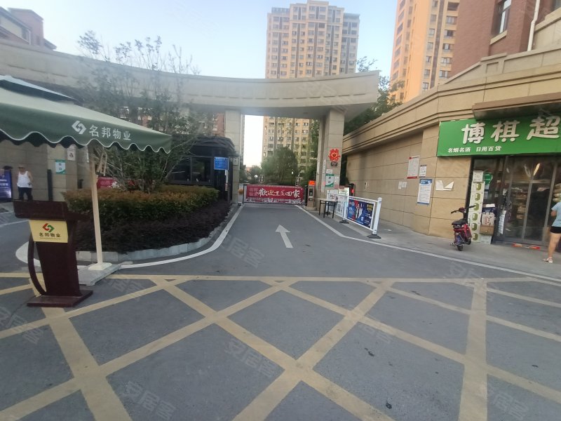 名邦国际花都