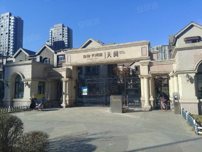 金地长青湾天阅