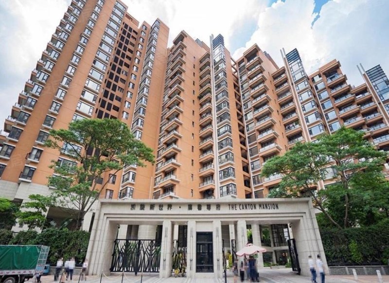 凯旋新世界广粤尊府