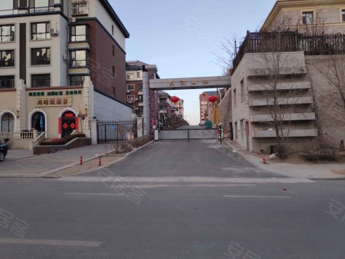 城市山林,鞍千路321号 - 鞍山城市山林二手房,租房,房价-鞍山安居客