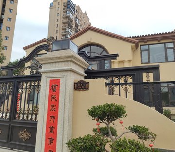翡翠湾(别墅)