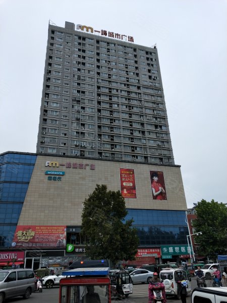 一峰城市广场(襄城县)