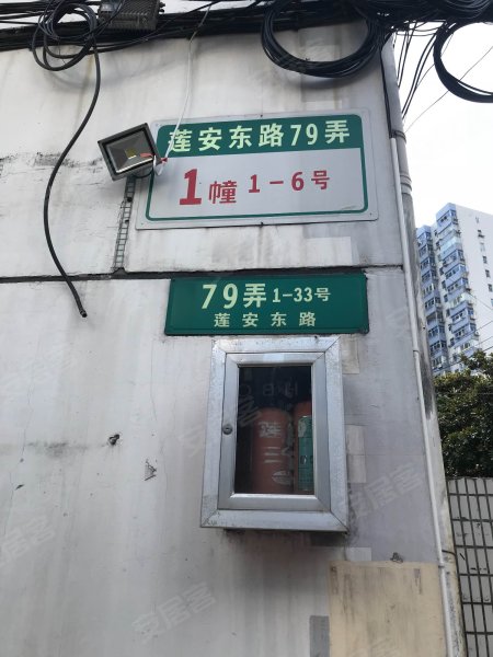 莲安东路79弄小区 