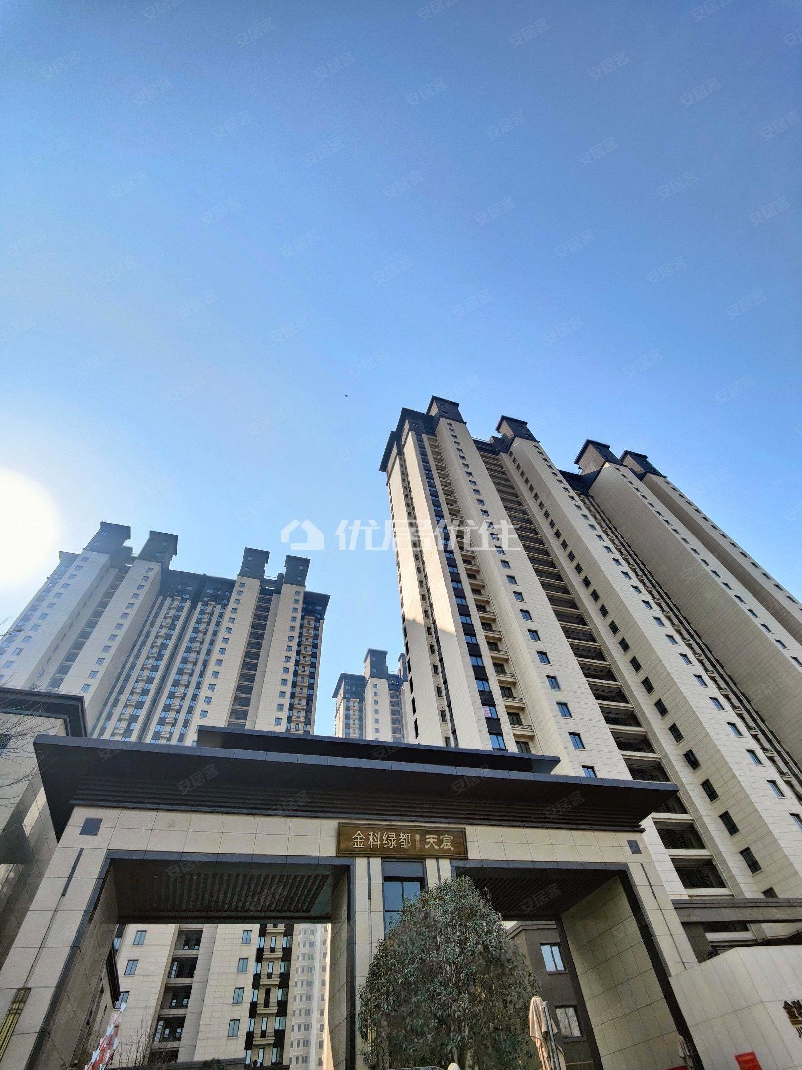 金科绿都天宸二手房,123万,3室2厅,1卫,97平米-洛阳安居客