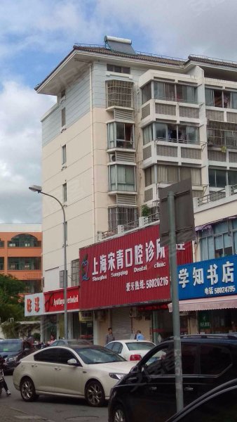 金汇广场(二期) 