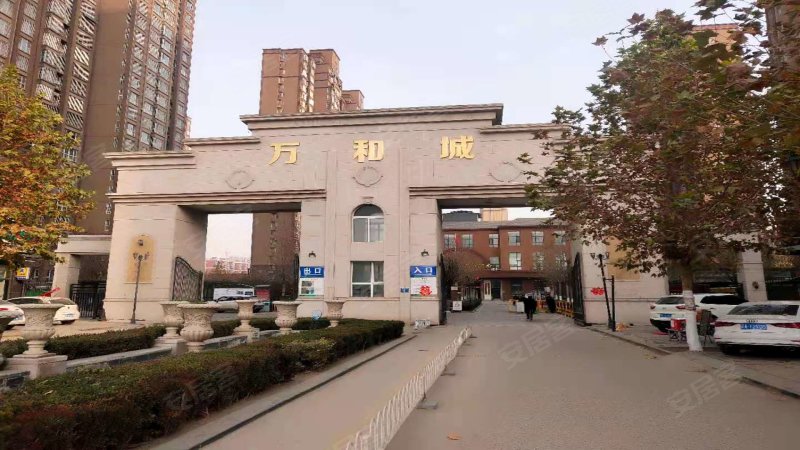 白沟万和城,京白路-保定白沟万和城二手房,租房,房价-保定安居客