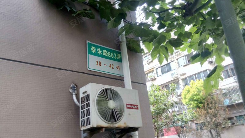 高兴花园五街坊 