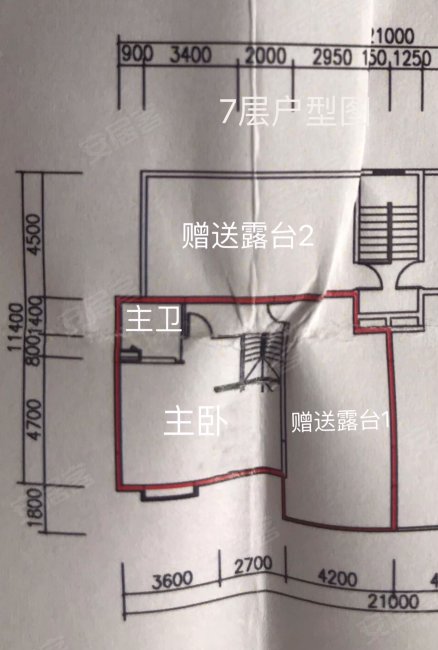 荣合金岸5室2厅2卫178.09㎡南85万