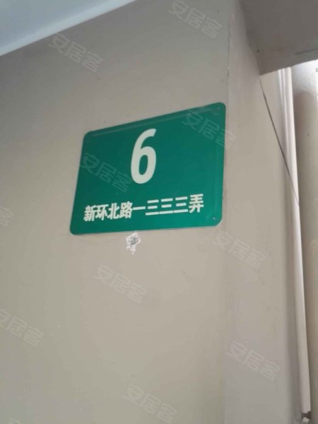 中洲华庭(公寓住宅) 