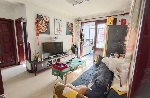 啥是二手房 640x420c.jpg?frame=1