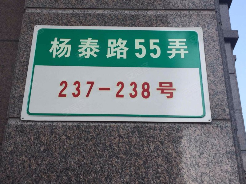 绿地香颂名邸(公寓住宅) 