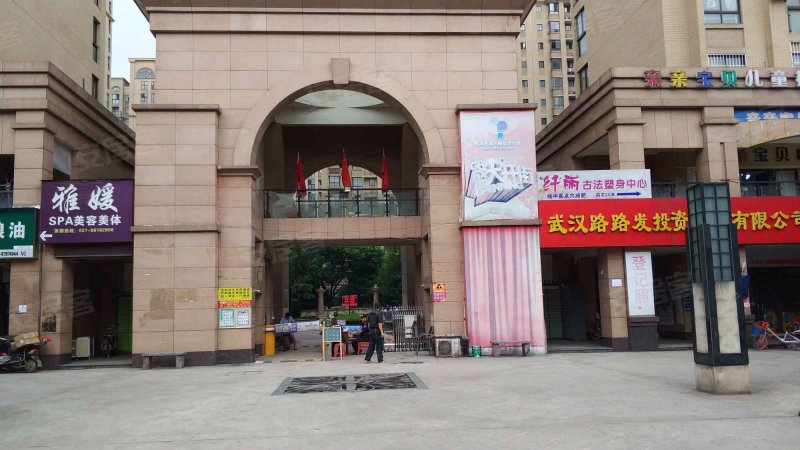 南湖名都b区,富安街20号-武汉南湖名都b区二手房,租房,房价-武汉安居