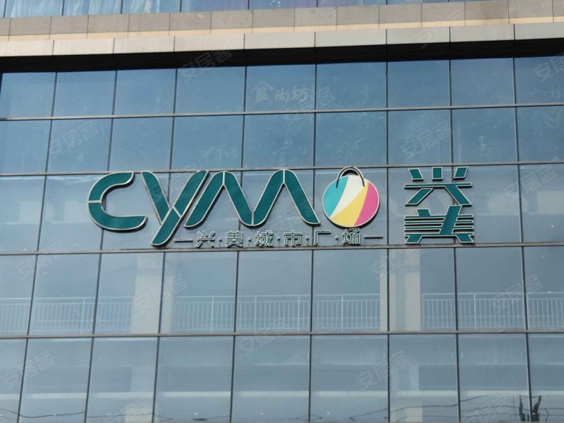 兴美城市广场,八一东路1号-徐州兴美城市广场二手房,租房,房价-徐州