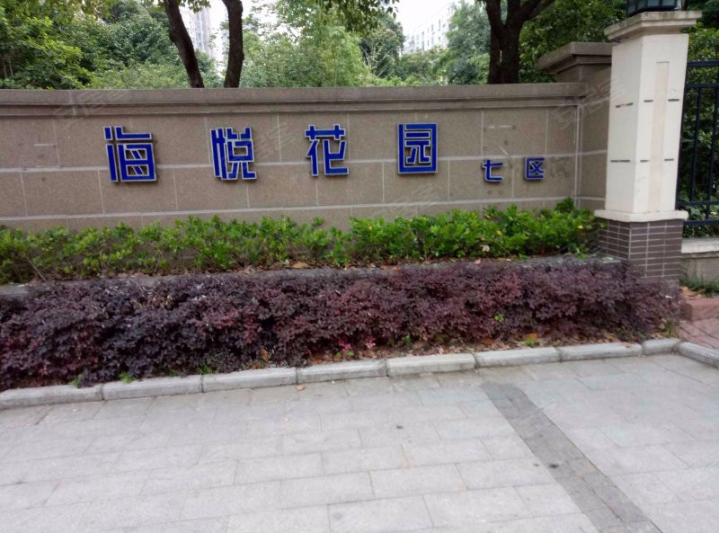 海悦花园七区,琉璃街186号-苏州海悦花园七区二手房,租房,房价-苏州