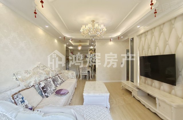 荷花苑3室2厅93㎡45.5万二手房图片
