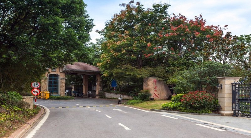 翠屏国际城帝景天成