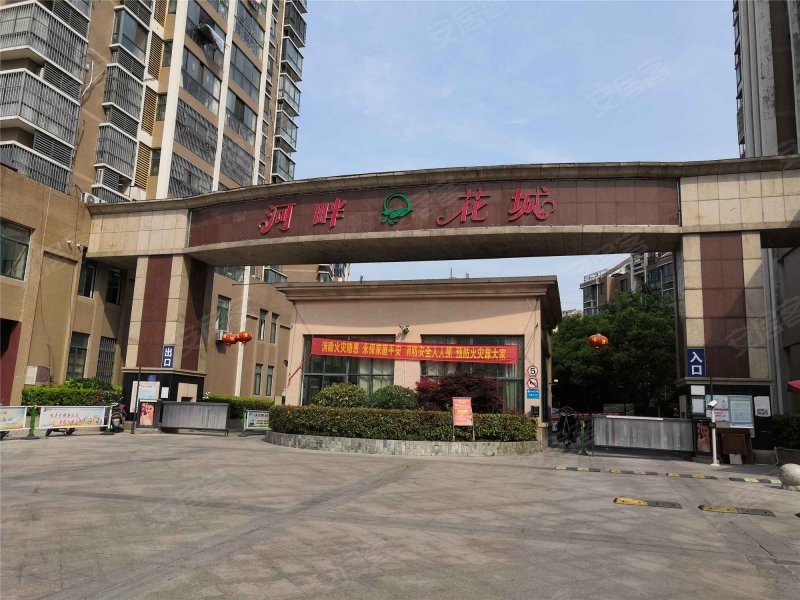 河畔花城,翔宇大道56-801号-淮安河畔花城二手房,租房,房价-淮安安居