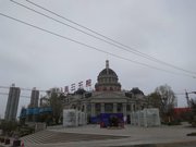 兰州房产网>兰州二手房>安宁二手房>福源新城二手房>华远三千院>180