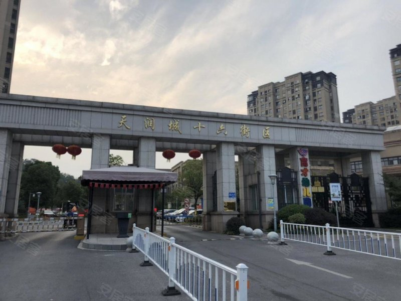 天润城十六街区(南区)