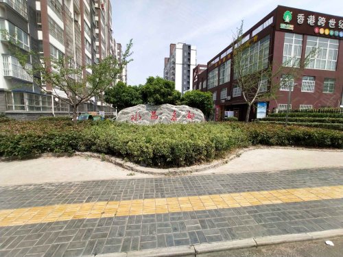 水晶名都(东区),中华路 - 东海水晶名都(东区)二手房,租房,房价-东海