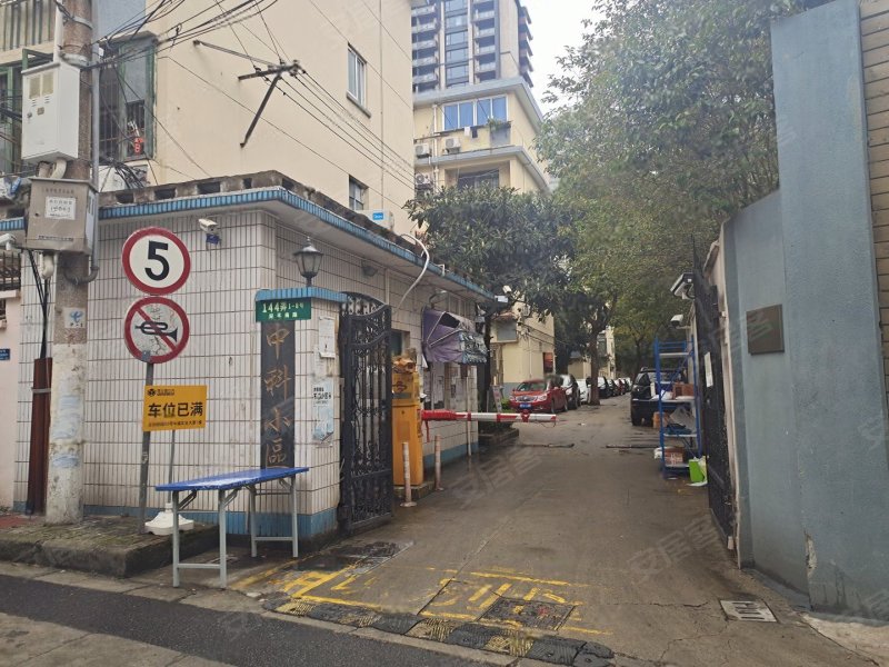 中科小区(徐汇),宛平南路144弄1-8号-上海中科小区(徐汇)二手房,租房