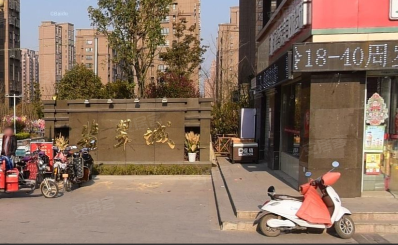 翡翠城(泉山区)