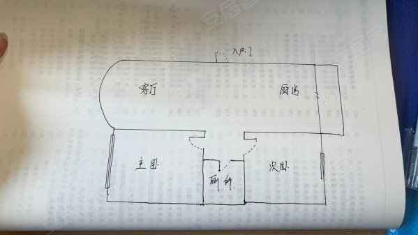 海景怡园2室1厅1卫94.88㎡南59万