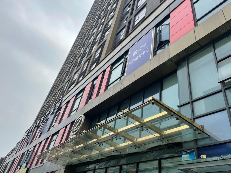 绿地璀璨天城(商住楼)