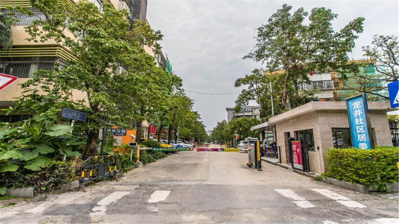 湖滨花园(宝安),前进一路1号-深圳湖滨花园(宝安)二手房,租房,房价