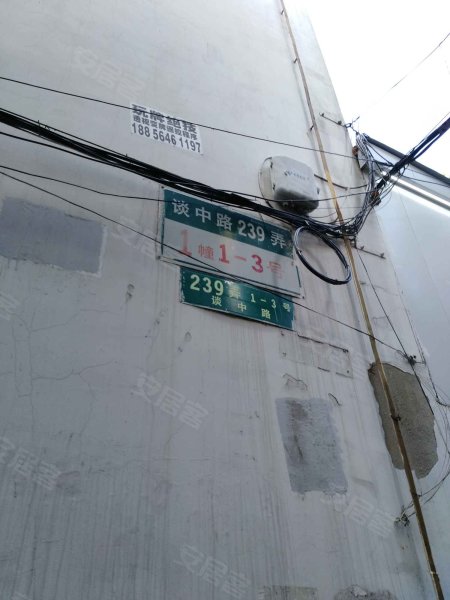 谈中路239弄小区 