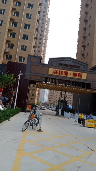 浩正渼林湾,朝阳南大街-保定浩正渼林湾二手房,租房,房价-保定安居客