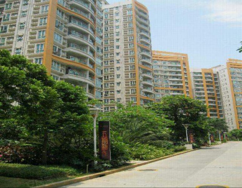 东田丽园(别墅)