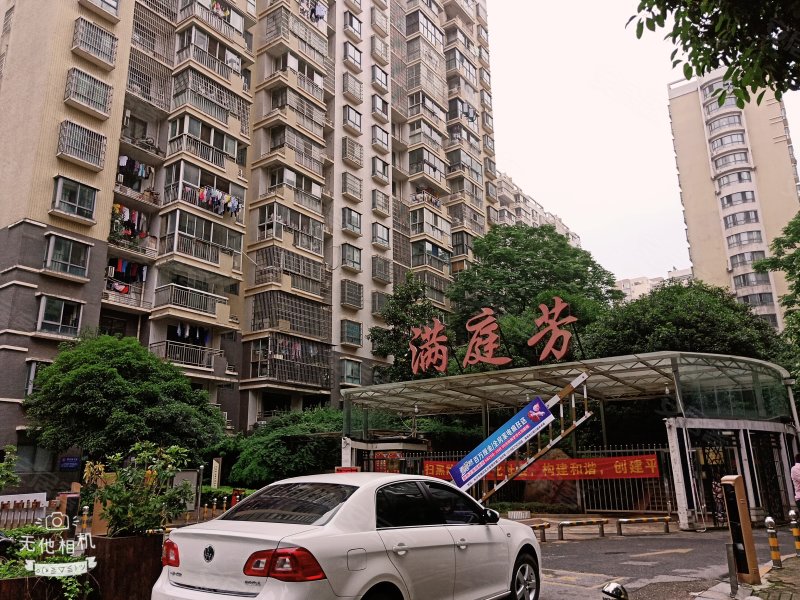 满庭芳,青园路54号-长沙满庭芳二手房,租房,房价-长沙安居客