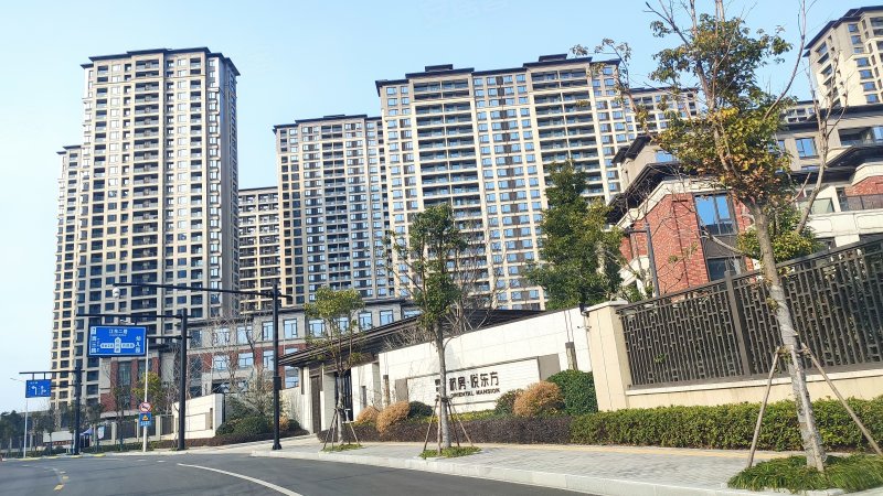 杭房悦东方(公寓住宅)