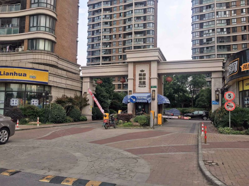 飘鹰锦和花园(东区公寓住宅) 