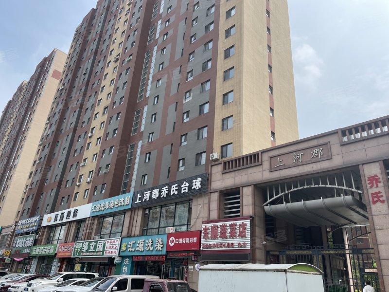 上河郡,临江东路,近天城街