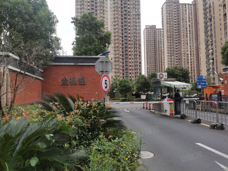 金枫里,虹湾路55弄1-46号-上海金枫里二手房,租房,房价-上海安居客