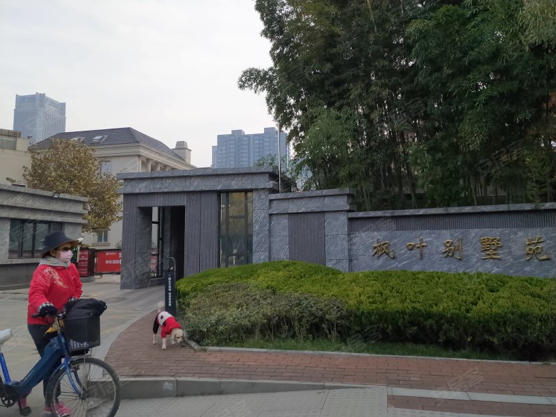 枫叶别墅苑,高新二路-西安枫叶别墅苑二手房,租房,房价-西安安居客