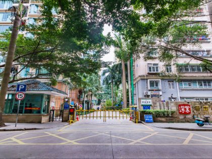 香荔花园(二期)