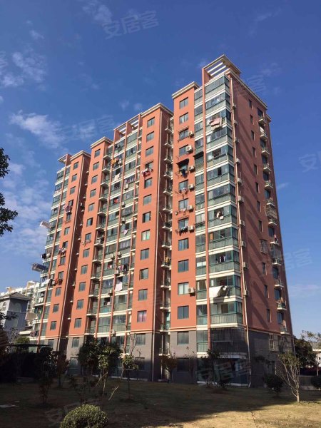 爱德佳苑五街坊 