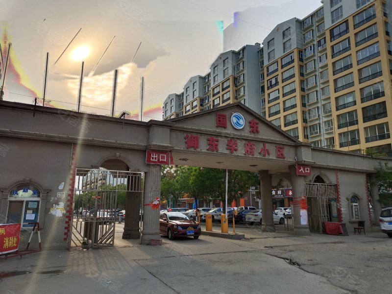 同地御东学府区丽园,109国道-大同同地御东学府区丽园二手房,租房