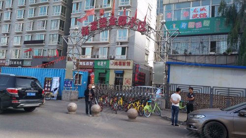 杨家堡村金郡住宅小区,长风街705号 - 太原杨家堡村金郡住宅小区二手