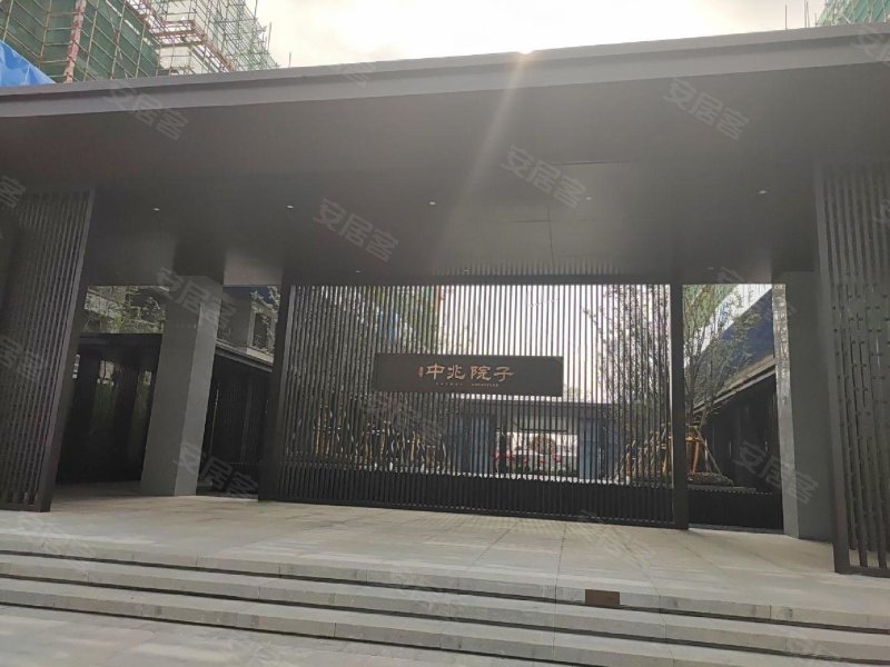 中兆院子,武夷山大道-上饶中兆院子二手房,租房,房价-上饶安居客